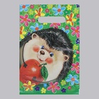 Пакет «Ёжик», полиэтиленовый с вырубной ручкой, детский, 30 мкм, 20×30 см - Фото 2