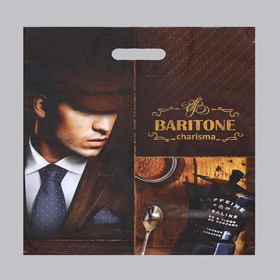 Пакет «Баритон», полиэтиленовый с вырубной ручкой, 45 мкм 40×47 см