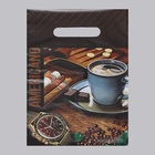 Пакет «Американо», полиэтиленовый с вырубной ручкой, 20×30 см, 30 мкм - Фото 2