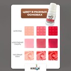 Краситель пищевой Oil-gel, жирорастворимый, красный, 10 мл - Фото 2