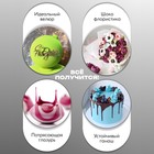 Краситель пищевой Oil-gel, жирорастворимый, красный, 10 мл - Фото 4