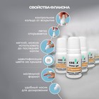 Краситель пищевой Prime-gel, водорастворимый, оранжевый, 10 мл - Фото 3