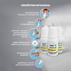 Краситель пищевой Prime-gel, водорастворимый, желтый, 10 мл - Фото 3