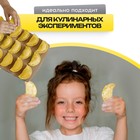 Краситель пищевой Prime-gel, водорастворимый, желтый, 10 мл - Фото 4