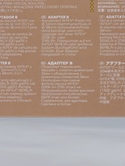 Комплект переходников «В» для шлангов 32 мм на 38 мм, 29061 - фото 23528021