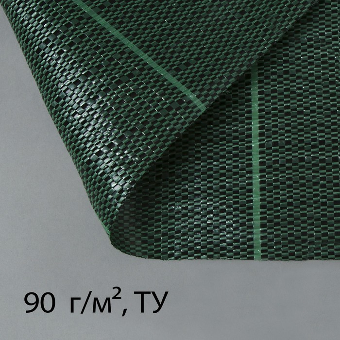 Агроткань застилочная, с разметкой, 10 × 1.05 м, плотность 90 г/м², полипропилен, зелёная - Фото 1