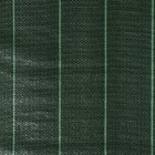 Агроткань застилочная, с разметкой, 20 × 1.5 м, плотность 90 г/м², полипропилен, зелёная - Фото 2