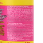 Отбеливатель Mister Dez Eco-Cleaning, порошок, для тканей, кислородный, 1000 г - Фото 2