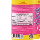 Отбеливатель Mister Dez Eco-Cleaning, порошок, для тканей, кислородный, 1000 г - Фото 3