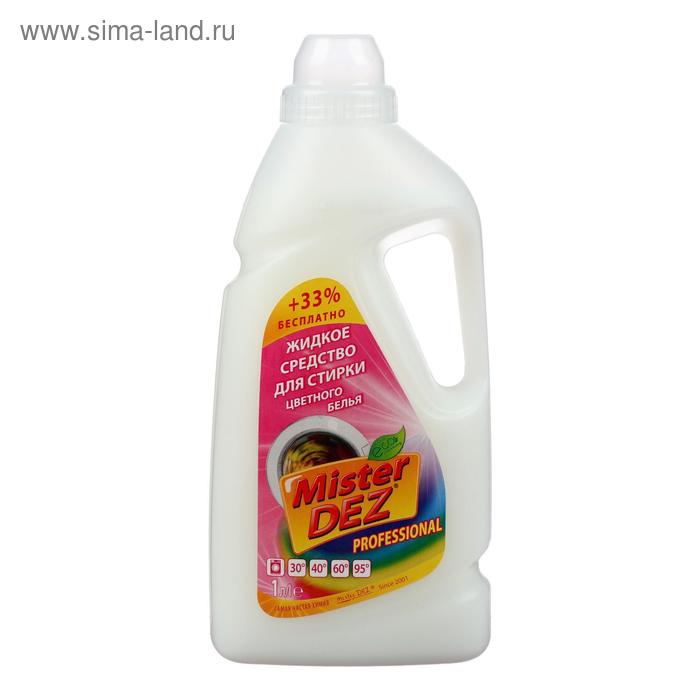 Жидкое средство для стирки Mister Dez Eco-Cleaning, гель, для цветных тканей,1 л - Фото 1