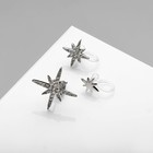 Серьги «Каффы» полярные звёзды, набор 3 шт, цвет белый в серебре - Фото 3