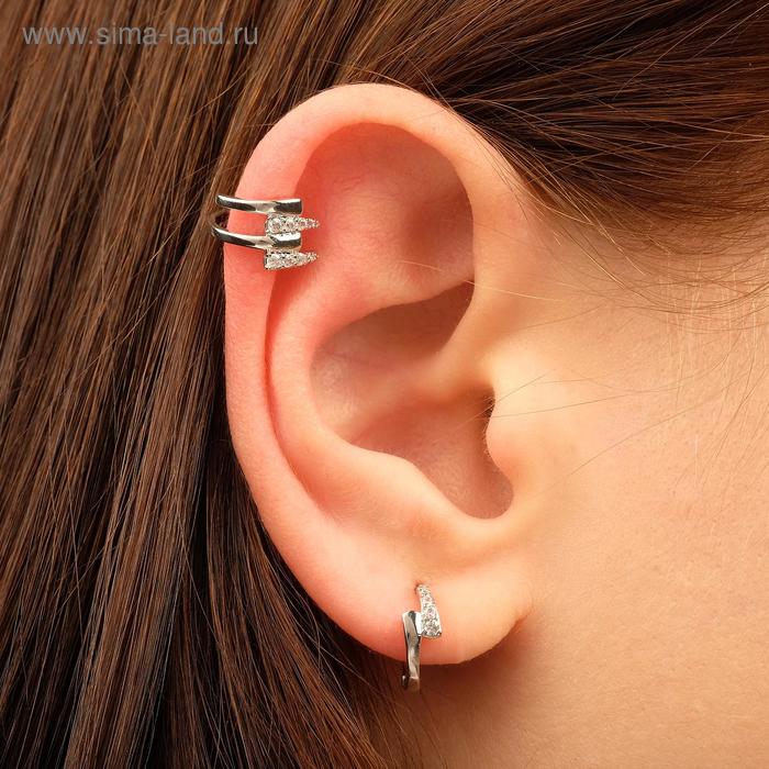 Серьги «Каффы» набор 2 шт, цвет белый в серебре - Фото 1