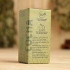 Масло эфирное «Сосна» 20 мл, крафт, Добропаровъ - Фото 3