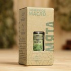 Масло эфирное «Мята» 20 мл, крафт, Добропаровъ - Фото 2