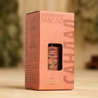 Масло эфирное «Сандал» 20 мл, крафт, Добропаровъ - Фото 2