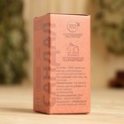 Масло эфирное «Сандал» 20 мл, крафт, Добропаровъ - Фото 3