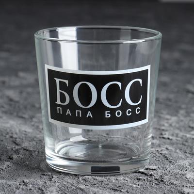 Стакан для виски «Папа босс»