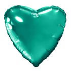 Шар фольгированный 19" сердце, бирюзовый - фото 295071866
