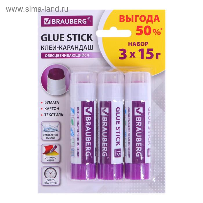 Клей-карандаш Magic PVP 15 г BRAUBERG, обесцвечивающийся, 3 штуки, блистер - Фото 1