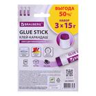 Клей-карандаш Magic PVP 15 г BRAUBERG, обесцвечивающийся, 3 штуки, блистер - Фото 2