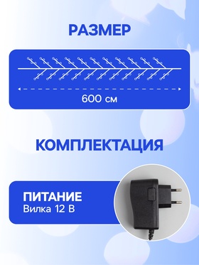 Белый