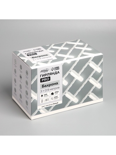 Гирлянда «Бахрома» 3×0.9 м, IP65, УМС, белая нить каучук, 144 LED, свечение белое, 220 В