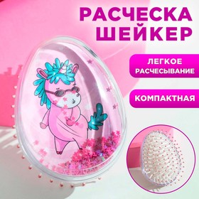 Расческа-шейкер «Единорожка» 9 х 6.5 х 4.5 см 5299202