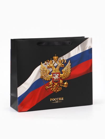 Пакет подарочный, упаковка, «Россия», 32×26×12 см