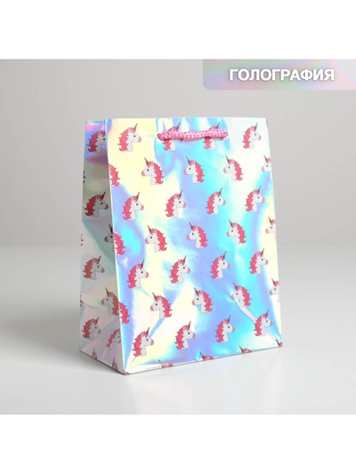 Пакет подарочный голографический, упаковка, «Единорожки», 18 х 23 х 10 см