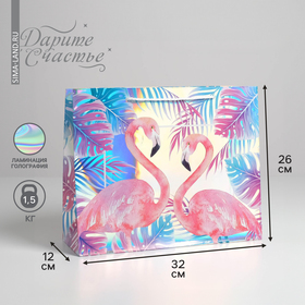 Пакет подарочный голографический «Фламинго», 32 × 26 × 12 см