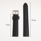 Ремешок для часов, мужской, 18 мм, запряжник 75 мм, горт 115 мм, натуральная кожа, чёрный - Фото 2