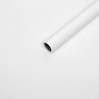 Пленка для цветов «Люкс», матовая, белая, 0.6×10 м, 200 г, 40 мкм - Фото 2