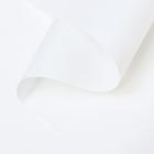 Пленка для цветов «Люкс», матовая, белая, 0.6×10 м, 200 г, 40 мкм - Фото 5