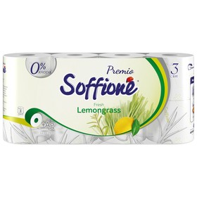Туалетная бумага Soffione Премиум Фреш Лемонграсс 3 слоя 8 рулонов