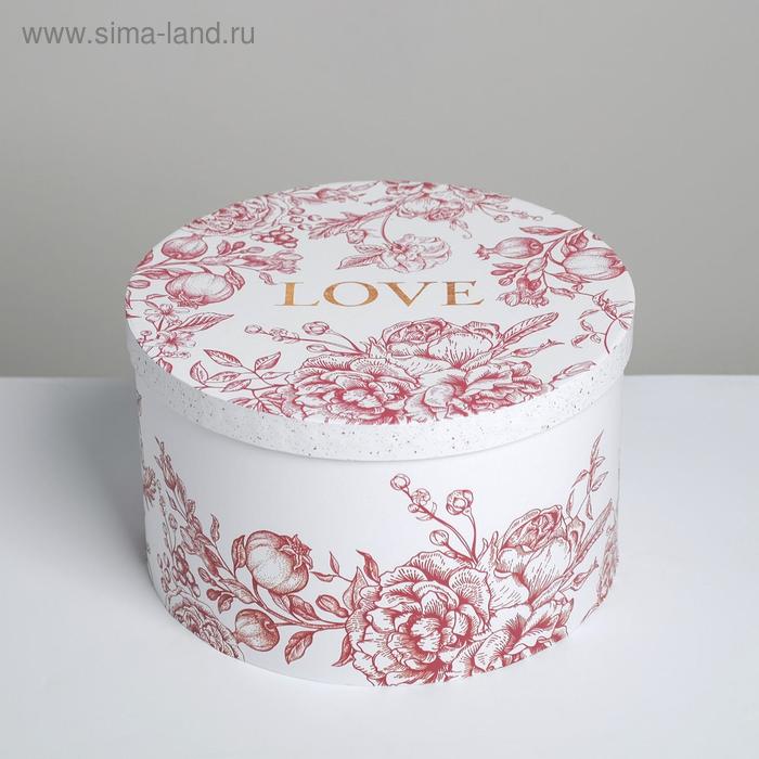 Коробка подарочная круглая, упаковка, «Любовь», 25 х 15 см - Фото 1