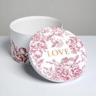 Коробка подарочная круглая, упаковка, «Любовь», 25 х 15 см - Фото 2