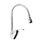 Смеситель для кухни ROEGEN RC001D, однорычажный, гибкий излив, цинк, хром - Фото 2