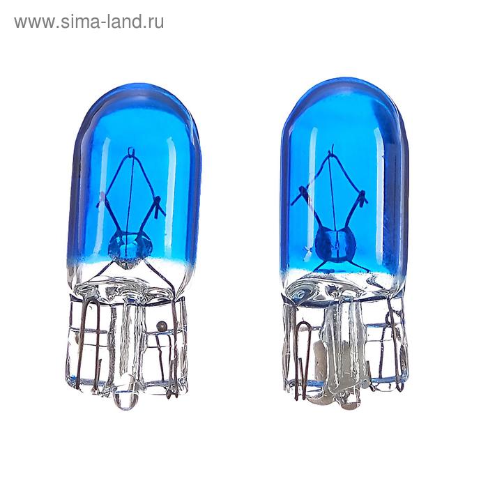 Галогенная лампа Cartage BLUE T10 W5W, 12 В, 5 Вт, набор 2 шт - Фото 1