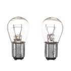Галогенная лампа для авто Cartage, P21/5W, BAY15d, 12 В, набор 2 шт. - Фото 1
