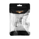 Галогенная лампа для авто Cartage, P21/5W, BAY15d, 12 В, набор 2 шт. - Фото 2