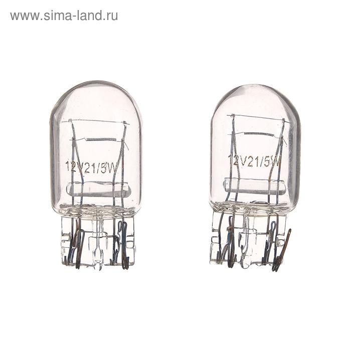 Галогенная лампа для автомобиля Cartage, W21/5W, W3×16d, 12 В, габарит/стоп, набор 2 шт. - Фото 1