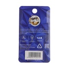 Галогенная лампа для автомобиля Cartage, W21/5W, W3×16d, 12 В, габарит/стоп, набор 2 шт. - Фото 8