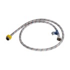 Подводка гибкая для воды ZEIN, 1/2", гайка-гайка, 120 см, с ключом для монтажа 5149030