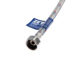 Подводка гибкая для воды ZEIN, 1/2", гайка-гайка, 150 см, с ключом для монтажа - Фото 5