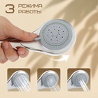 Душевая лейка 3 режима со шлангом, держатель, крепеж в комплекте. - Фото 2