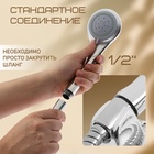 Душевая лейка 3 режима со шлангом, держатель, крепеж в комплекте. - Фото 4