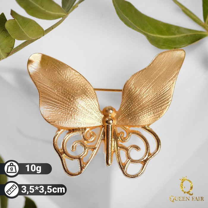 Брошь «Бабочка» необычная, цвет золото - Фото 1