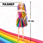Кукла-модель шарнирная «Радужный стиль», в платье - Фото 2