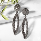 Серьги металл «Карибы» узкая капля, цвет серый 5263595