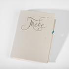 Серьги со стразами «Подари нежность» кристалл, голубые в серебре - Фото 2